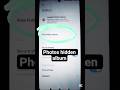 how to hide photos album in redmi mobile | photos hide kaise karen #viralvideo #shortsvideo