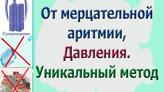 Суперздоровье, Самоздрав - отзывы, сравнения. Пользователи ТУИ и ...