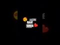 Mith mi#MithMithLage #MayaMaya #CGSong #ChhattisgarhiSong #CGStatus #YouTubeShorts #DesiVibesth lage
