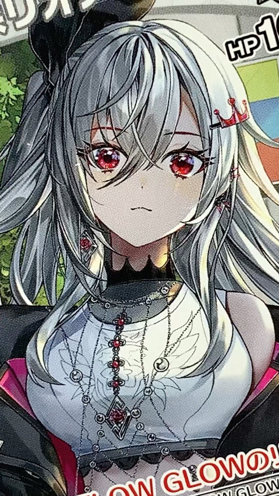 ホロライブ】hololive OFFICIAL CARD GAME ブースターパック「アヤカシ