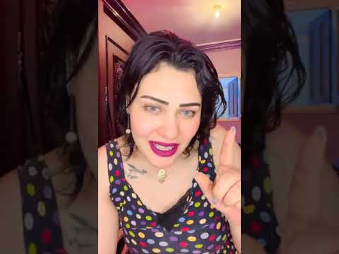 لايف نارى من الراقصة وعد القلوب ساخن جدا ورقص للكبار فقط