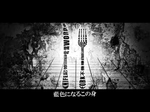 【MARETU style】カトラリー【cover】