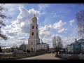 Пасхальные великая вечерня и утреня, 24.04 2022г.