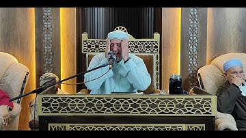 الشيخ القارئ رياض الجزائري حفظه الله  /  الجمعة 08 شعبان 1446هـ، الموافق لـ 07 فيفري 2025