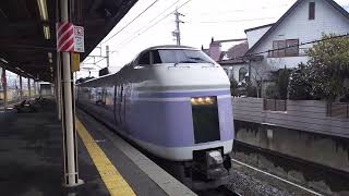 【引退】E351系　スーパーあずさ14号 塩尻駅高速通過 #スーパーあずさ #E351系
