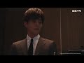 《我們之間沒有的》#岩田剛典 開始厭惡老婆 #田中美奈實 - EP05精彩片段｜KKTV線上看