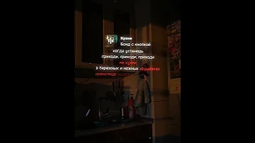на кухни в бережных и нежных хрущевках Lyrics кухни бондскнопкой баста новаяпесня 