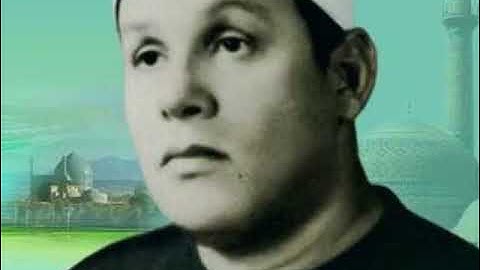 ماتيسر من سورة الأعراف - الشيخ محمود علي البنا 🌹