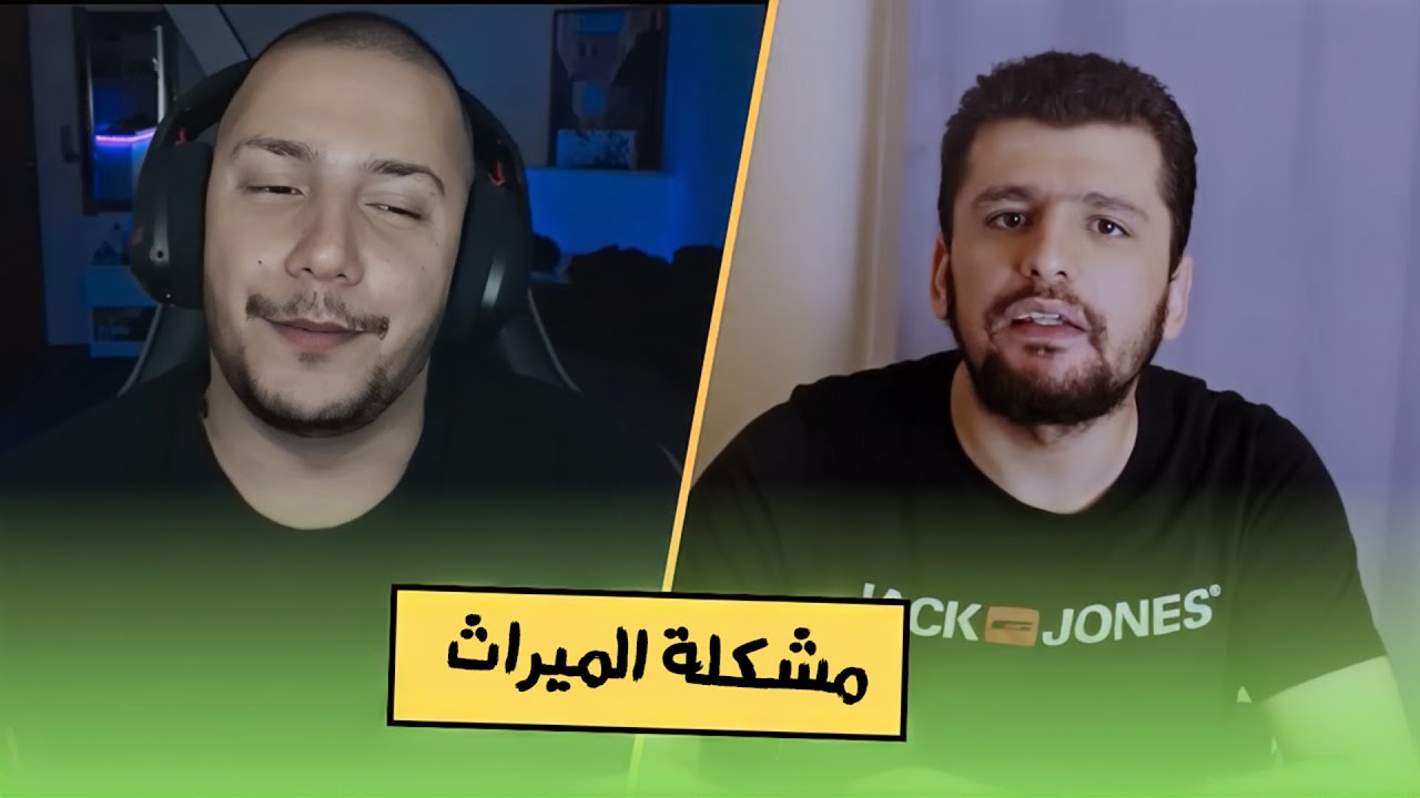 إصلاح أخطاء المعصومين