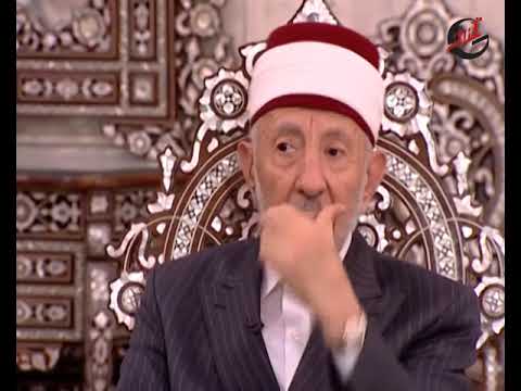 البوطي في حياته و فكره ـ الحلقة 28 الثامنة والعشرون كاملة  Al Bouti Documentary