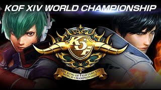 KOF XIV WORLD CHAMPIONSHIP - Trailer [HK]