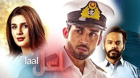 Laal | Pakistan Navy releases Title Song of it's first Telefilm Laal | Film to release on 23rd March