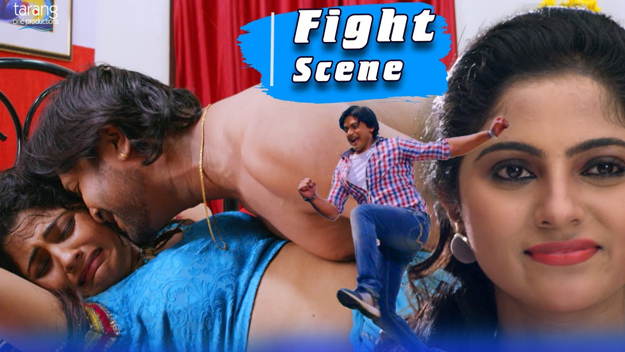 1280px x 720px - à¬¡à¬¾à¬•à­‡ à¬¤à¬¾à¬•à­ à¬Ÿà¬¿à¬•à­‡ Rape Scene à¬¦à­‡à¬–à­ | Arindam, Jhilik | Sritam, Mihir Das |  Fight Scene | Odia Movie |TCP - YouTube