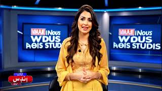 Online Indus Makes History with an AI-Powered Sindhi Anchor