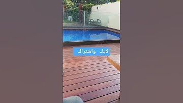تلاوة ماشاء الله تبارك الرحمان #اكسبلور #explore