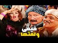 فيفى عبده دخلت دماغ المعلمين فى السوق برقصها فى الفرح سوق الخضار