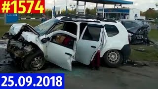 Новый видеообзор от канала «Дорожные войны!» за 25.09.2018. Видео № 1574. Новый видеообзор от канала «Дорожные войны!» за 25.09.2018. Видео № 1574.