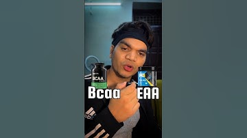BCAA and EAA ✅❌😳 #bcaa #eaa #supplements #youtubeshorts #shorts #gym