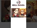 鬼滅の刃に対する煉獄さんのオカズの好みpart3 #shorts #demonslayer #鬼滅の刃