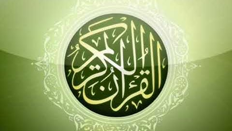 سورة الطارق - تلاوة هادئة ومطمئنه | عبدالمحسن القاسم