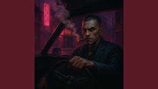 Mafia Mill