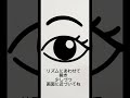 近づく程ドキドキだよ #ロールプレイ #vtuber #シチュエーションボイス