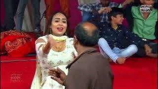 मुझको राणा जी माफ करना Gup Chup Gup Chup full song Arshi Upadhyay |SK Music Official |