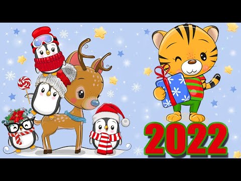!2022! ЯРКОЕ СОВРЕМЕННОЕ ПОЗДРАВЛЕНИЕ С НОВЫМ ГОДОМ! Пожелания счастливого Нового года