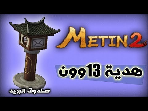 إقليمي عد أداة مركزية تلعب دورًا مهمًا تدفق إنشاء نزاع الظل طرق جانبية مسابقة صندوق حورية الماء ماتين2 - thechefemeka.com إقليمي عد أداة مركزية تلعب دورًا مهمًا تدفق إنشاء نزاع الظل طرق جانبية مسابقة صندوق حورية الماء ماتين2 - thechefemeka.com