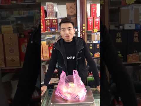 我们一定要做一个诚实的人！