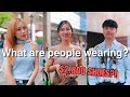 What are people wearing in china latest fashion from shanghai