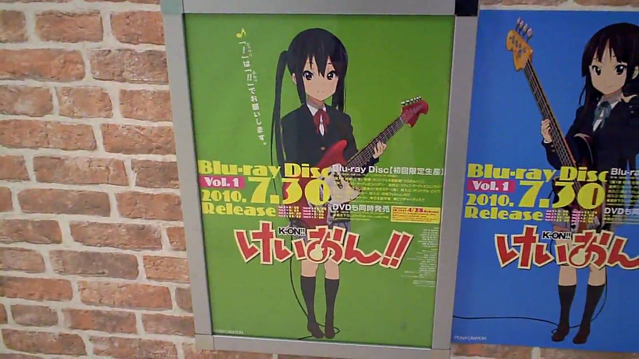 けいおん!! K-ON!!第2期ブルーレイディスクVol.1初回限定版