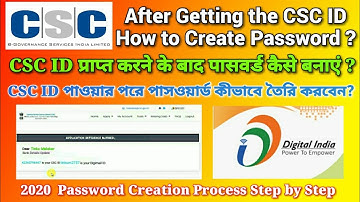 How to Get CSC ID and Password 2020 | CSC ID Password kaise le | Digimail Password Kaise Banaye #CSC