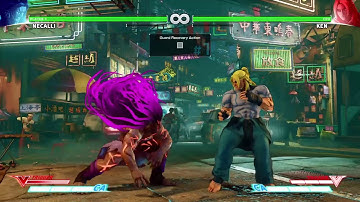 Street Fighter V: Necalli