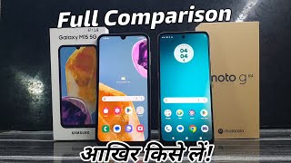 Galaxy M15 vs Moto G64 Full Comparison with UI FEATURES, Display...