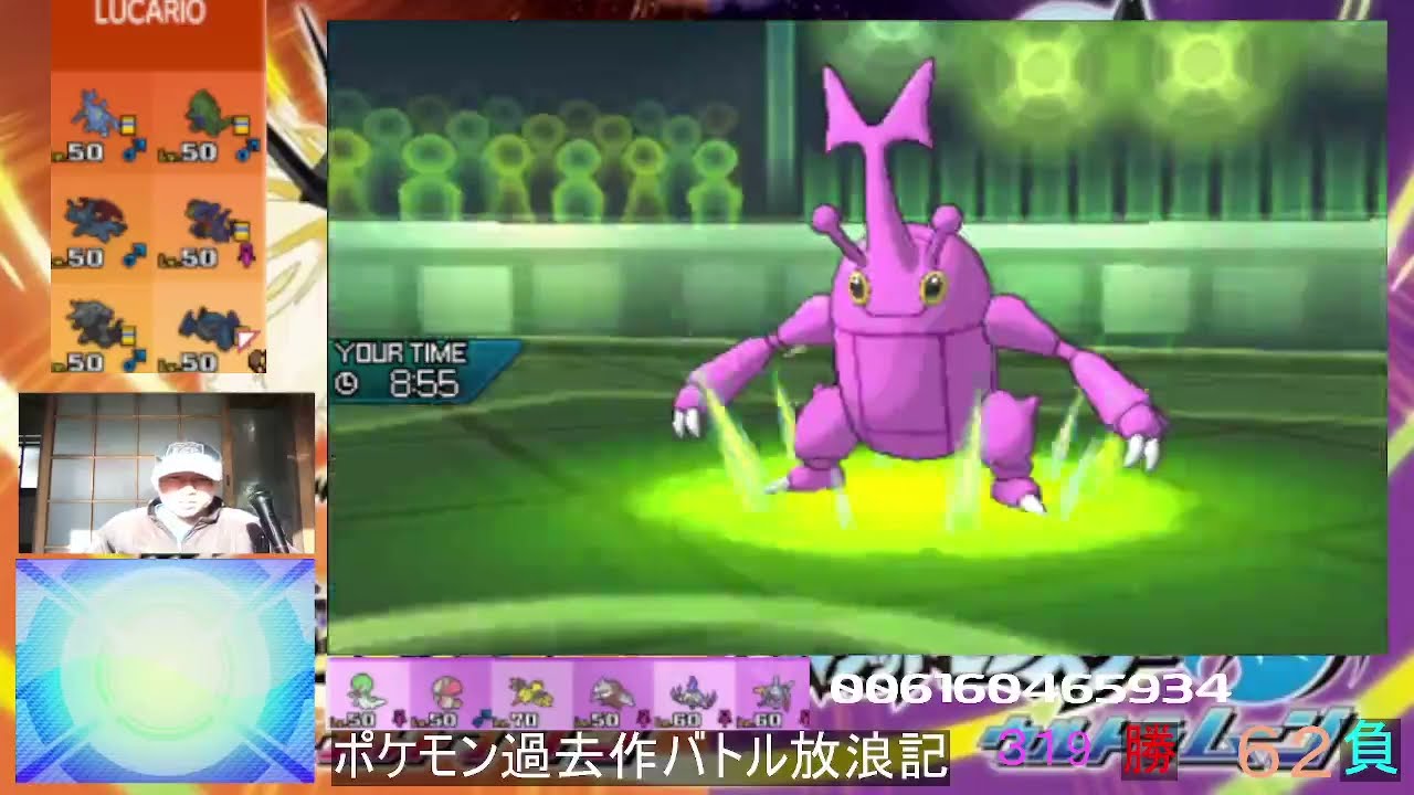 ポケモンusum 330 アローラ戦闘狂巡り エースメガサーナイト 壁クレッフィフレンズ ポケモン過去作バトル放浪記 色違いら ウルトラサン ウルトラムーン Youtube