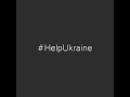 Help Ukraine | Россияне, Выходите на митинг! НЕТ ВОЙНЕ! NO WAR!