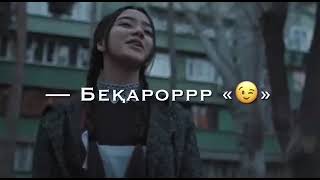 Гули ман | Фарахманд каримов | 2024