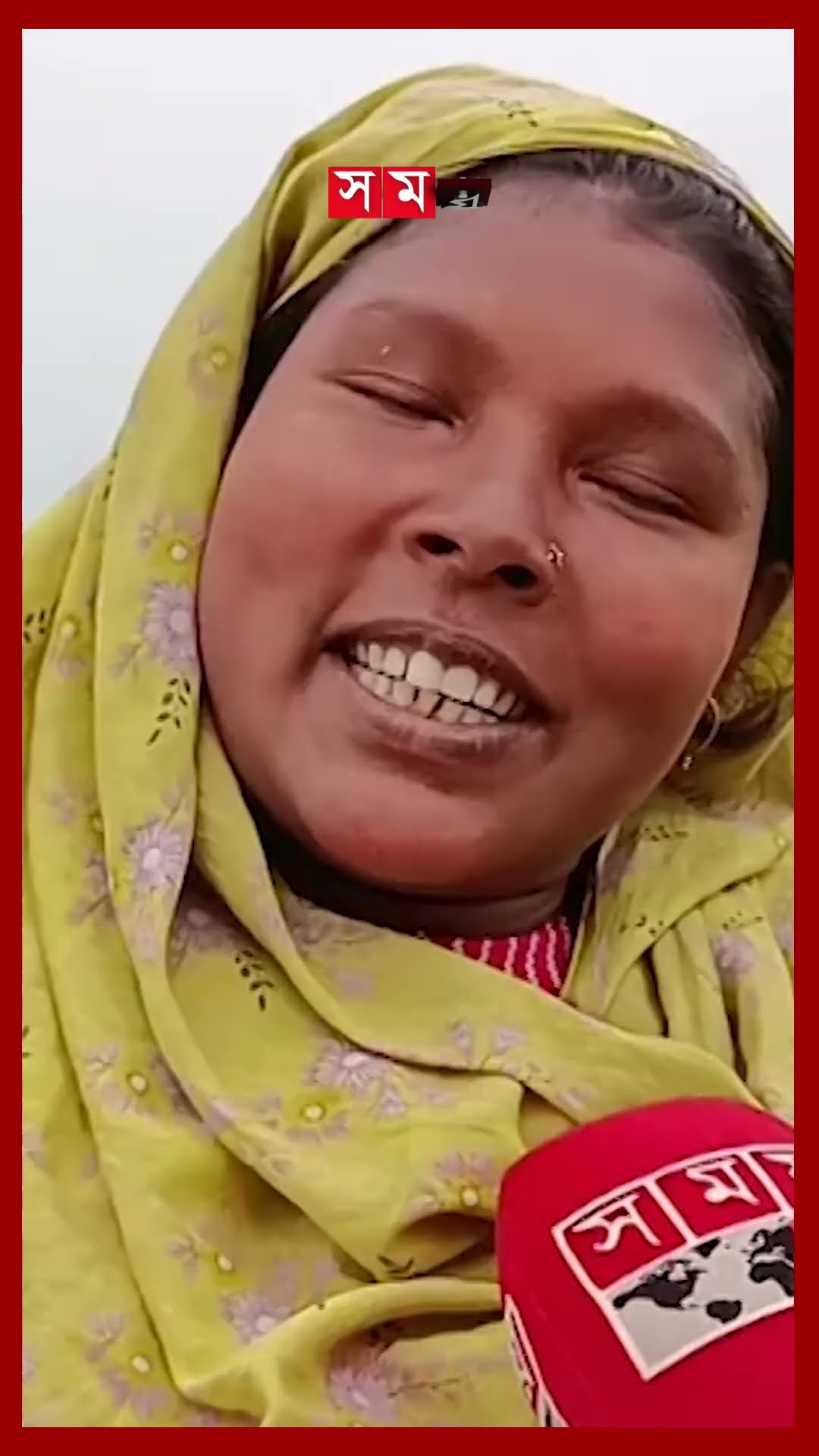 আমদানি নির্ভরতা কমিয়ে হিলিতে বেড়েছে সরিষার আবাদ #mustardcultivation #mustardflower #shorts #somoytv
