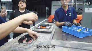 小鹏P7电池包磕烂了，手把手教你修复—新能源汽车维修#满格电新能源汽修学院