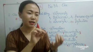 Học tiếng Lào #86 | các câu trong tiếng Lào