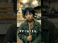 “コロッケ泥棒”を雇った日。
