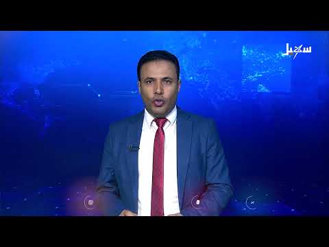 مركز ميدي يمني يوثق انتهاكات حقوق الإنسان في حجة