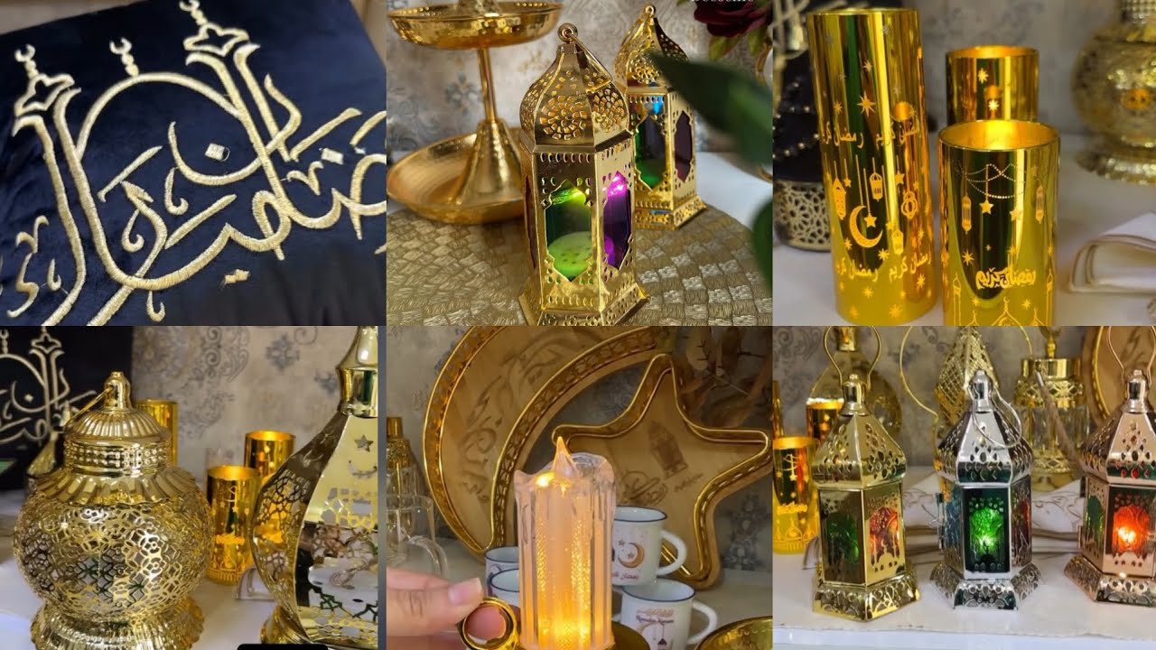🌙 تشكيلة فخمة من ديكورات رمضان + فوانيس ومبخرات لازم تشوفيهم!