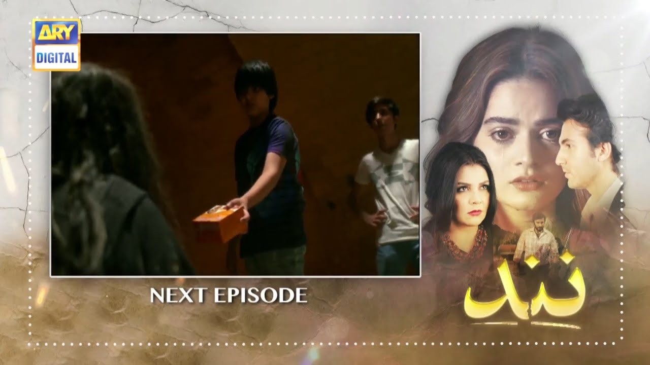 Nand Episode 67 Teaser - Nand Latest Teaser - Nand Latest Promo