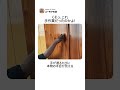 くそっ、これ手作業だったのかよ!