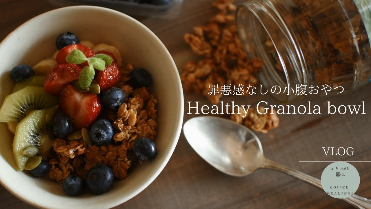 SUB【暮らしvlog】大丈夫なんとかなる|初夏のもずく採り｜レモン冷製パスタ｜Things will work out