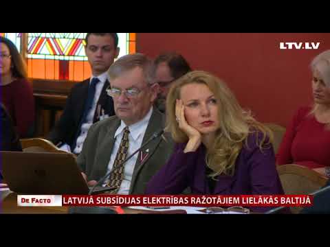 Video: Kas ir valsts subsīdija?