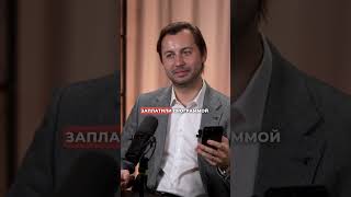Норм схема? Делаем?) #бизнес