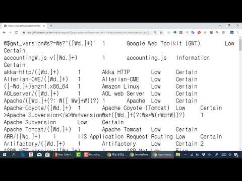 버프스위트  확장기능 - Software Version Reporter로 버전 정보를 빠르게 확인